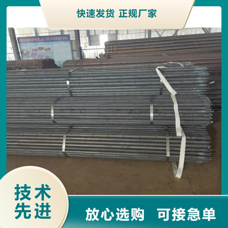 小导管专业可靠
