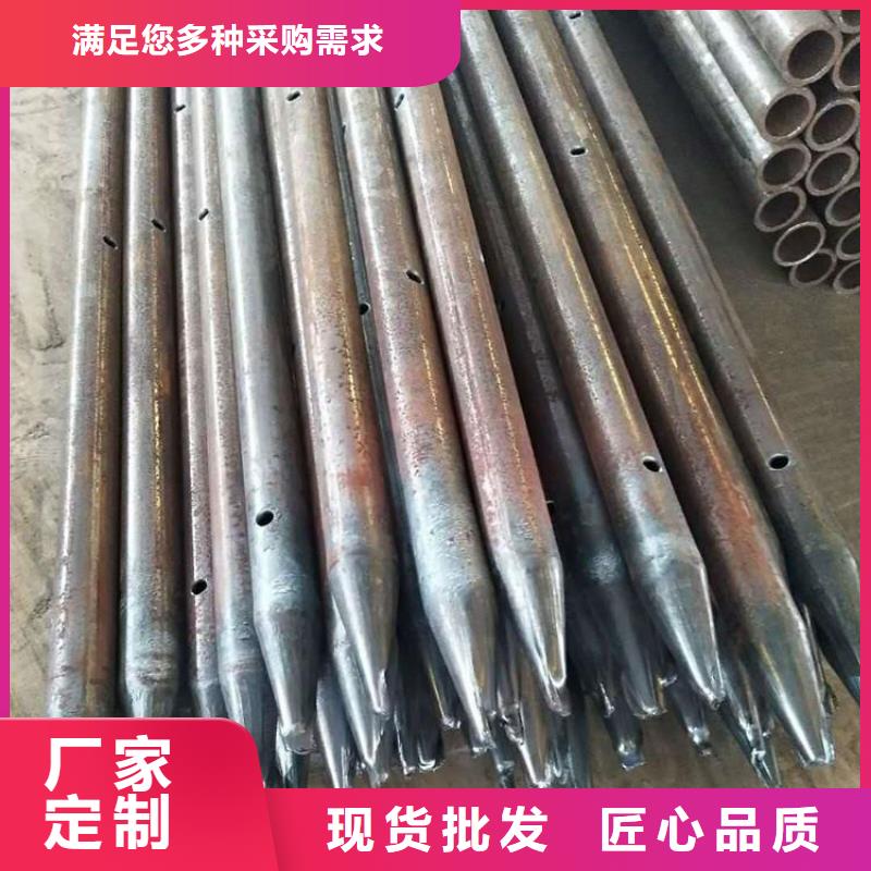 小导管专业可靠