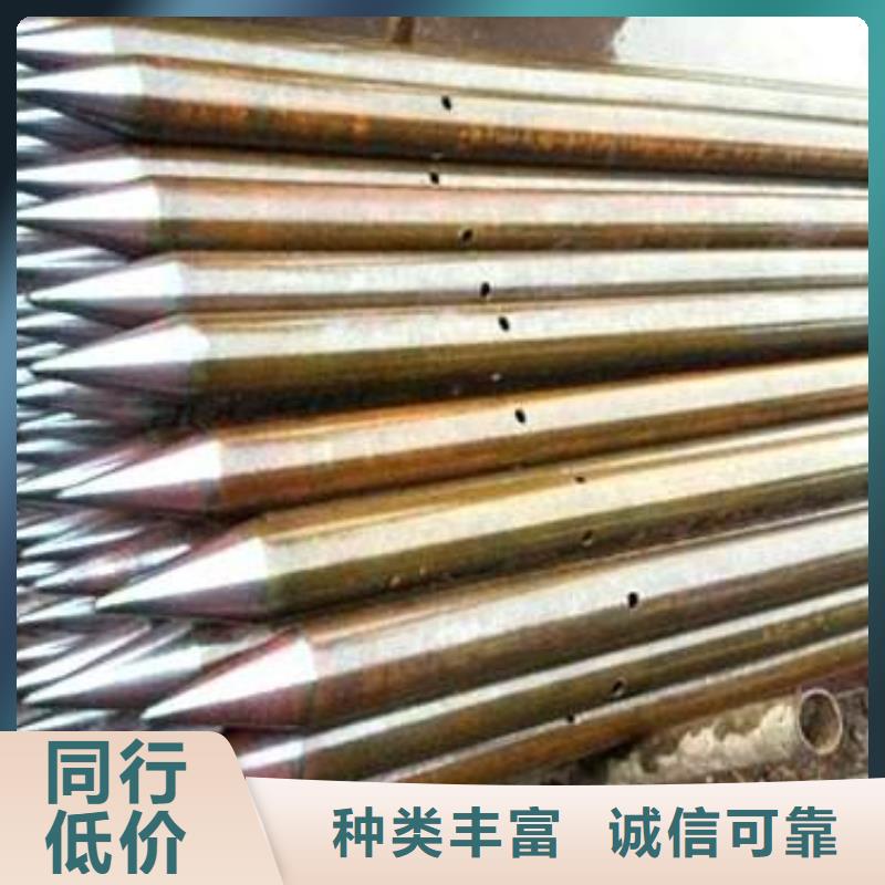供应小导管的销售厂家