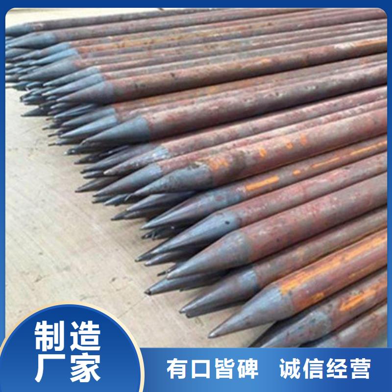 小导管实力厂家生产