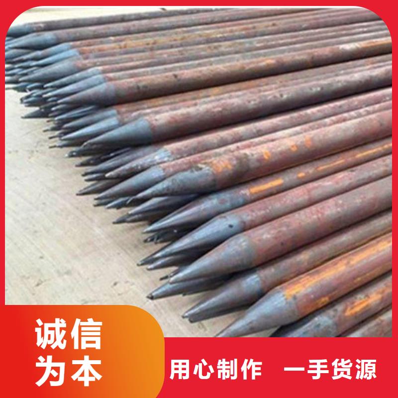 小导管用途