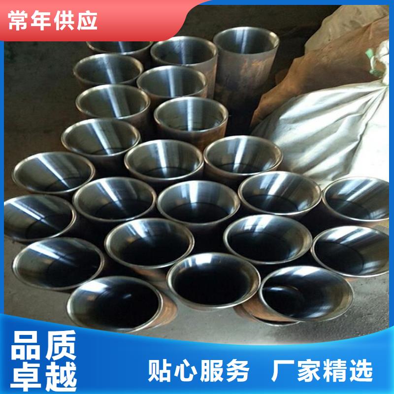 经验丰富的小导管批发商
