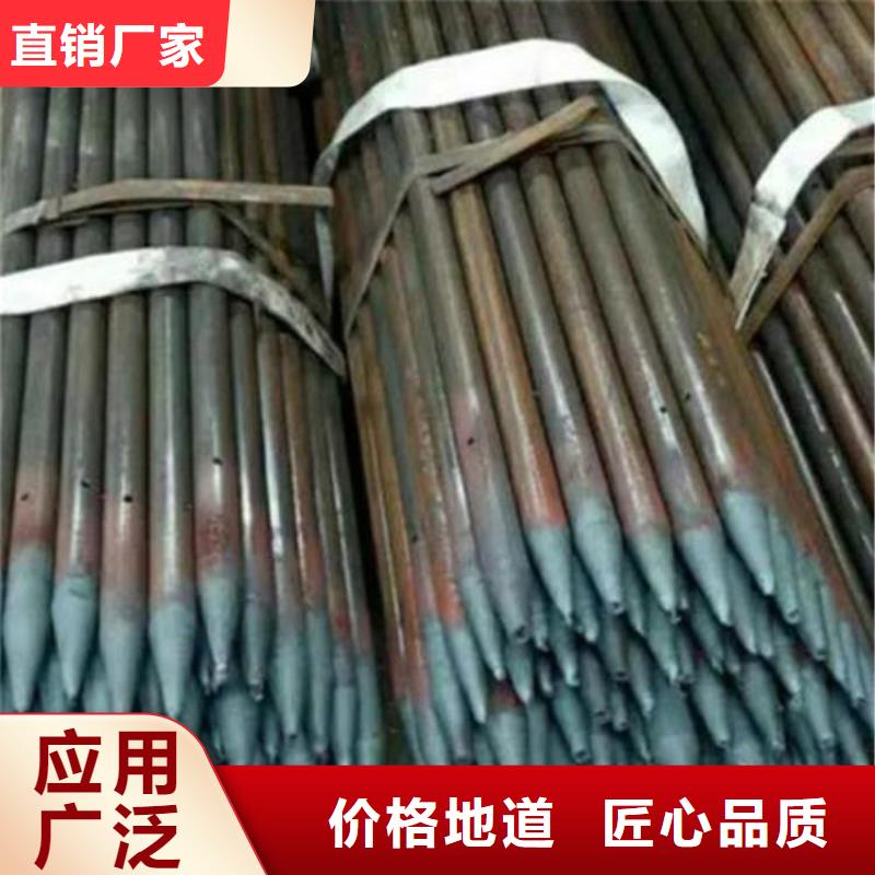买小导管注意事项