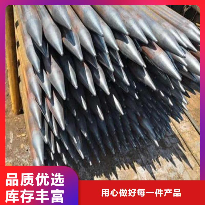 靠谱的小导管基地