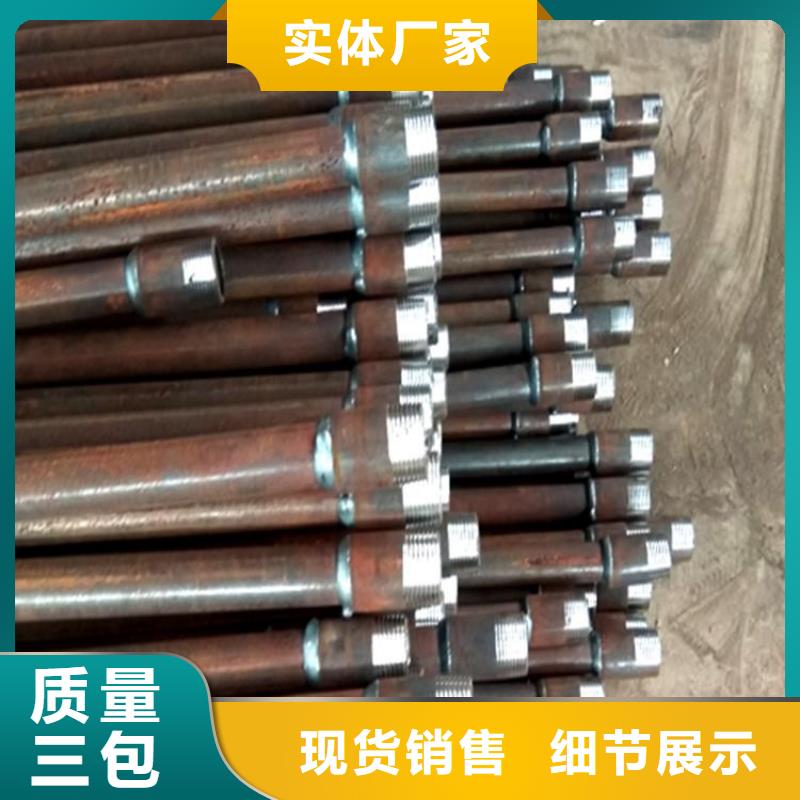 定制小导管的公司