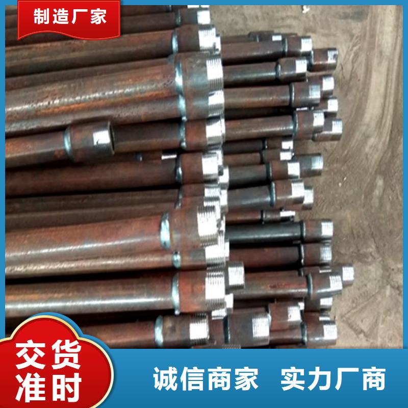 优选：小导管供货商