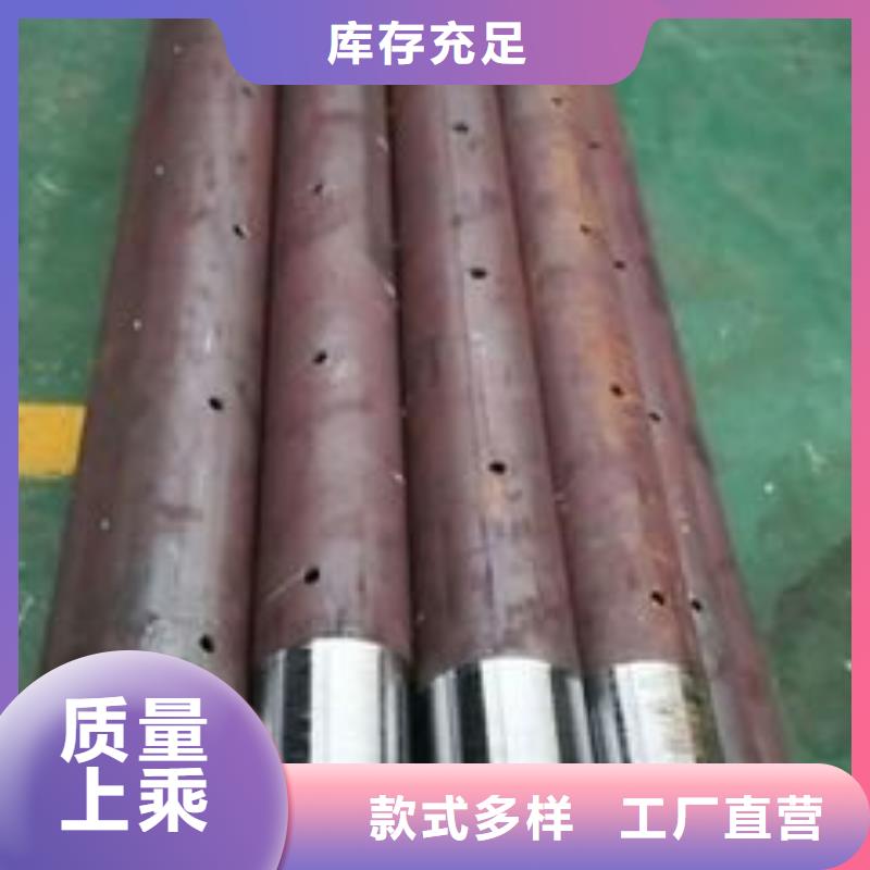钢花管比同行节省10%