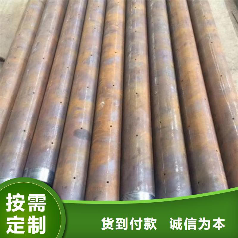 钢花管_价格实在