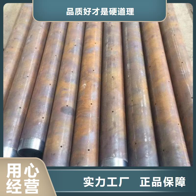 钢花管厂家及时发货