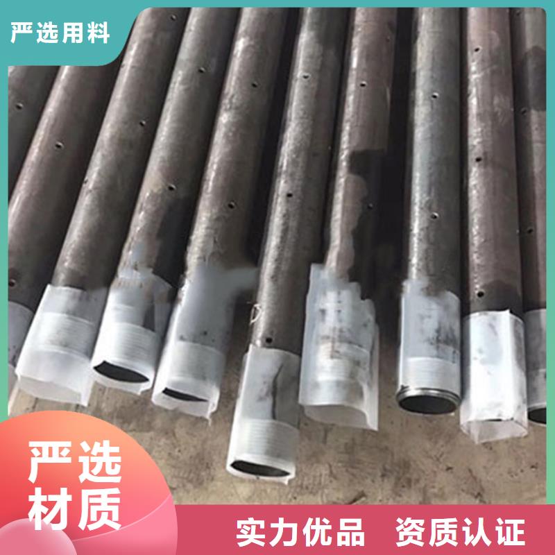 钢花管为您节省成本