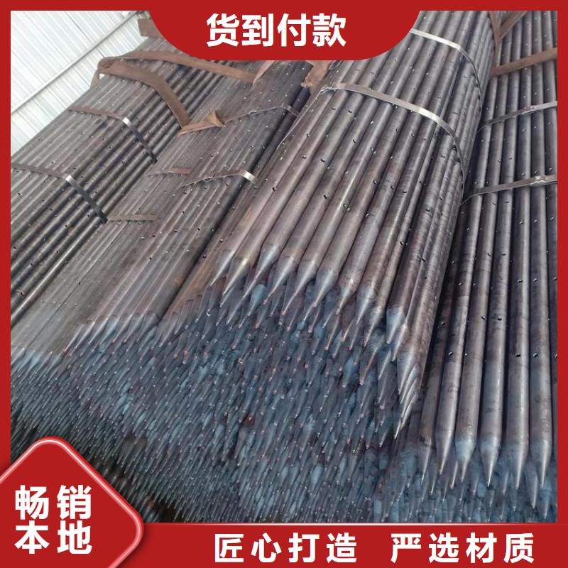 当地钢花管生产厂商
