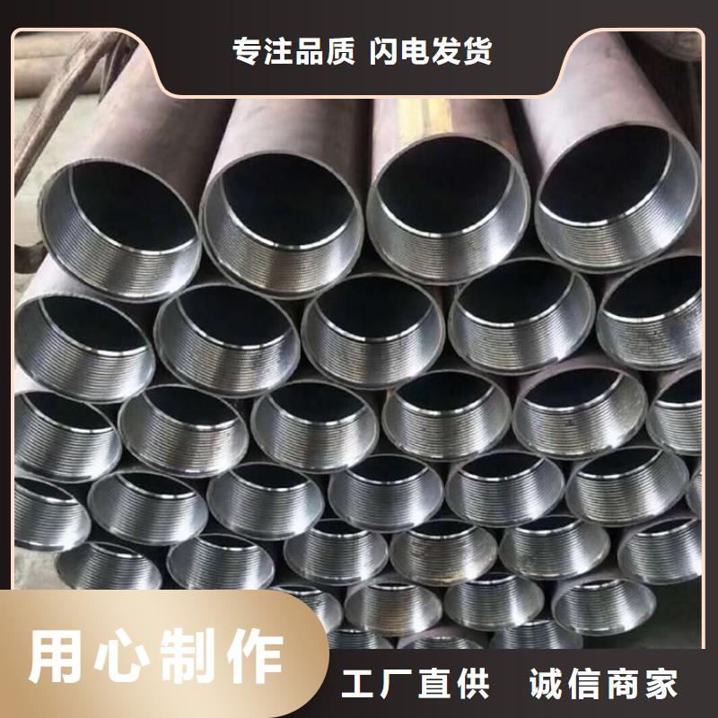 当地钢花管生产厂商