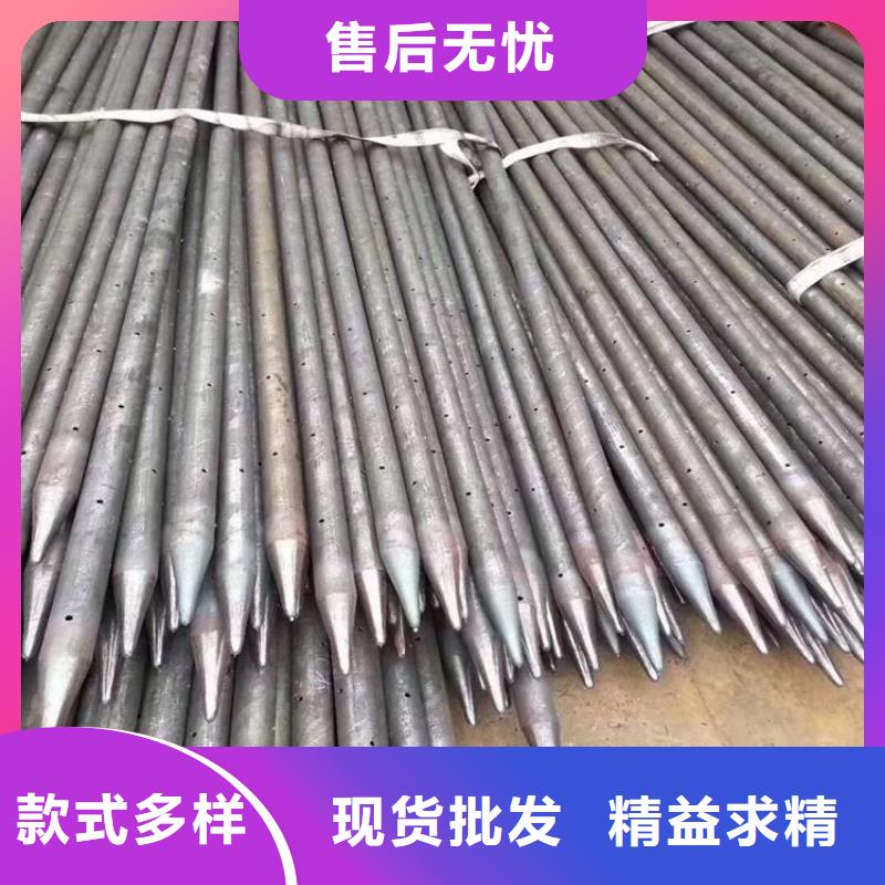 钢花管、钢花管生产厂家-