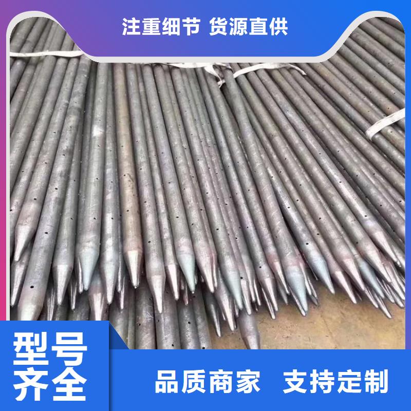 钢花管施工厂家
