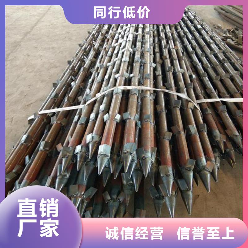 钢花管质量好价格优