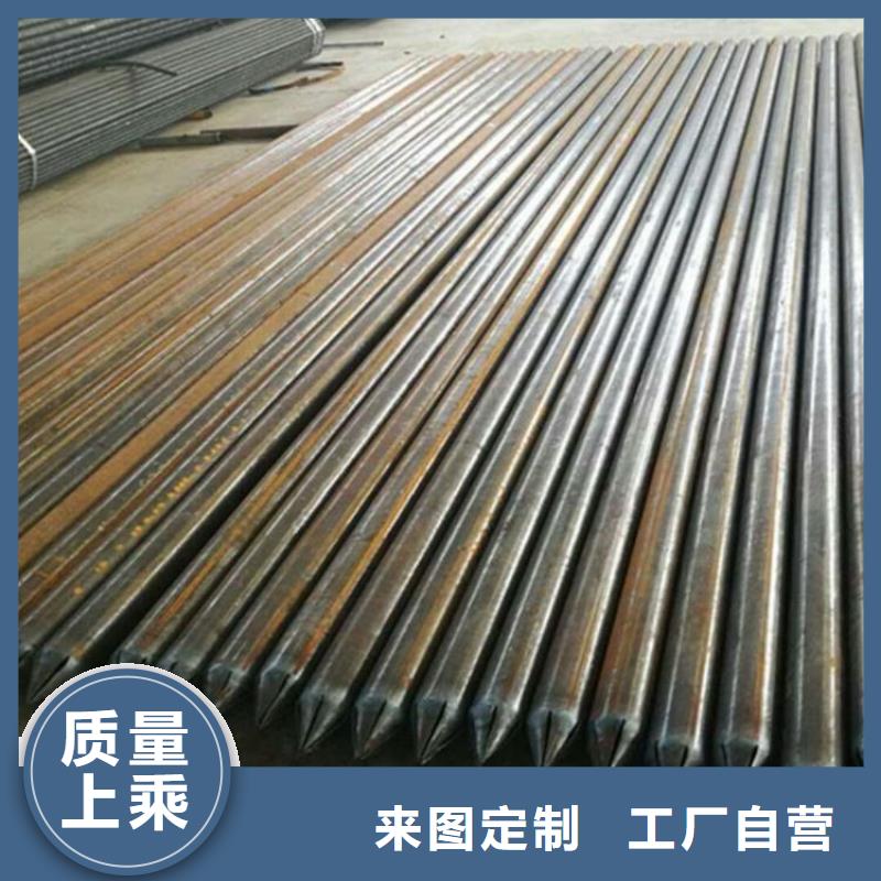 管棚管为您节省成本