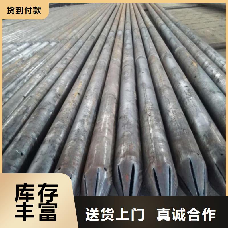管棚管厂家-更专业