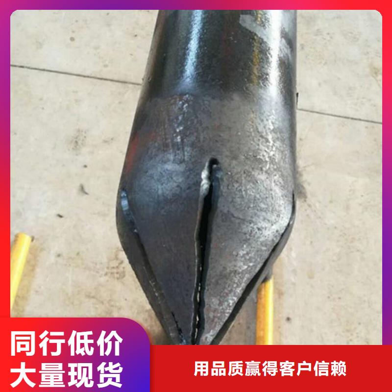 管棚管_您的要求是我们的追求