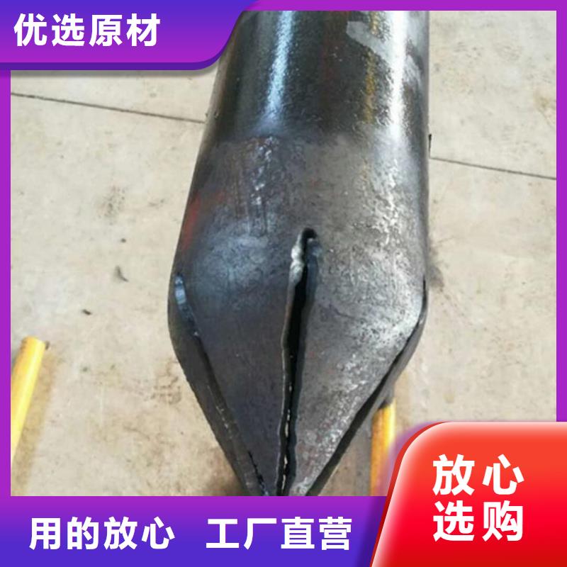 发货速度快的管棚管销售厂家