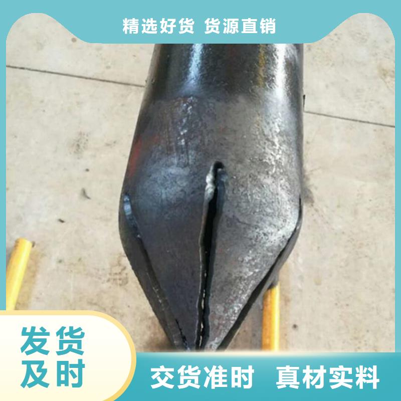 管棚管促销