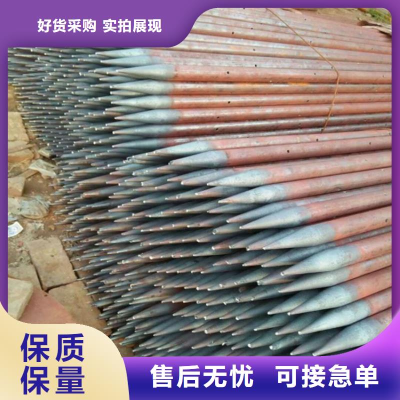 管棚管-管棚管大型厂家