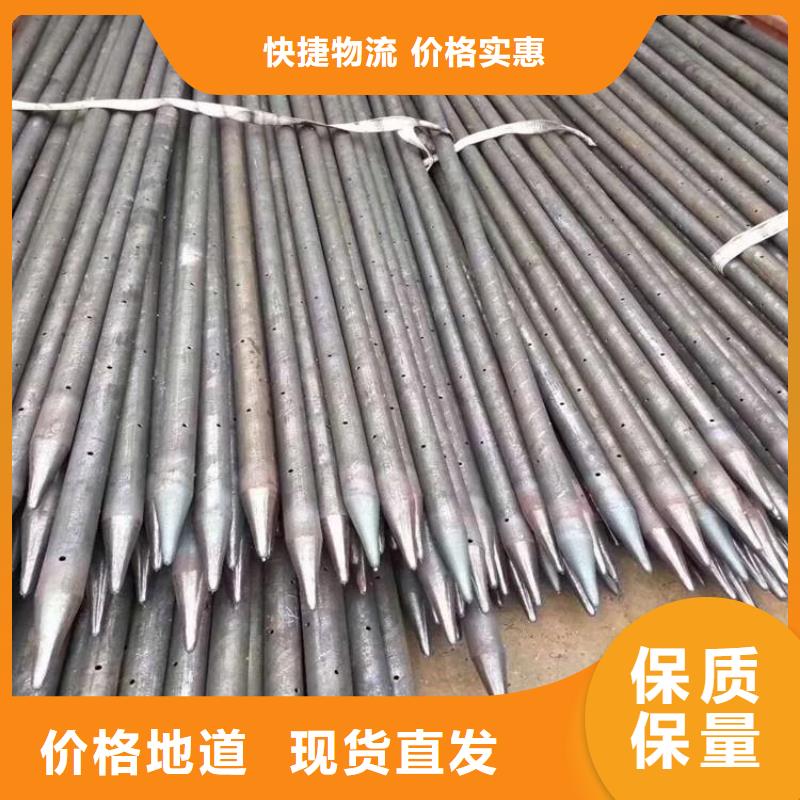 管棚管-报价实在