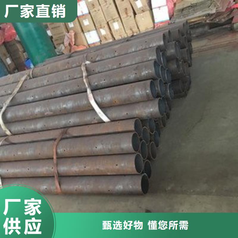 管棚管为您节省成本