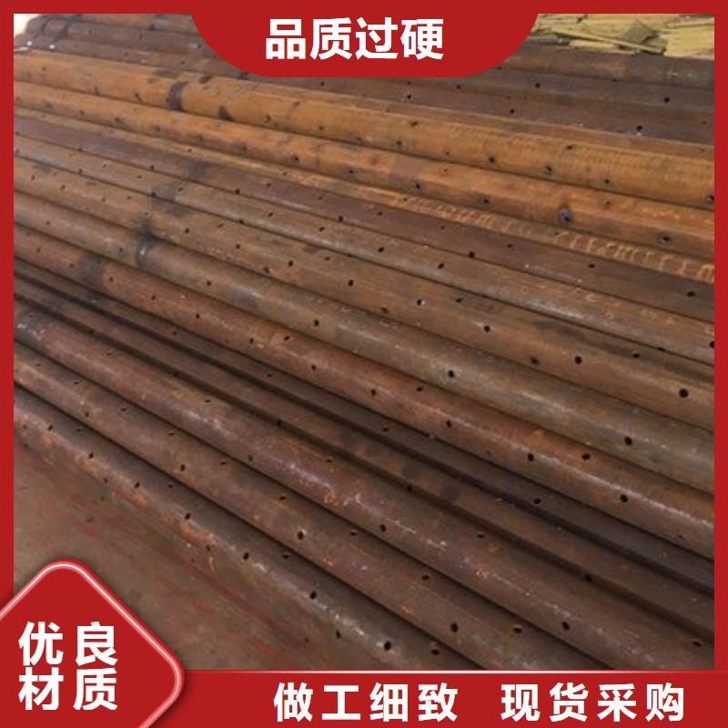 管棚管省心可靠
