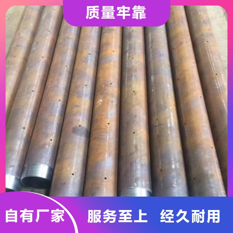 管棚管出厂价