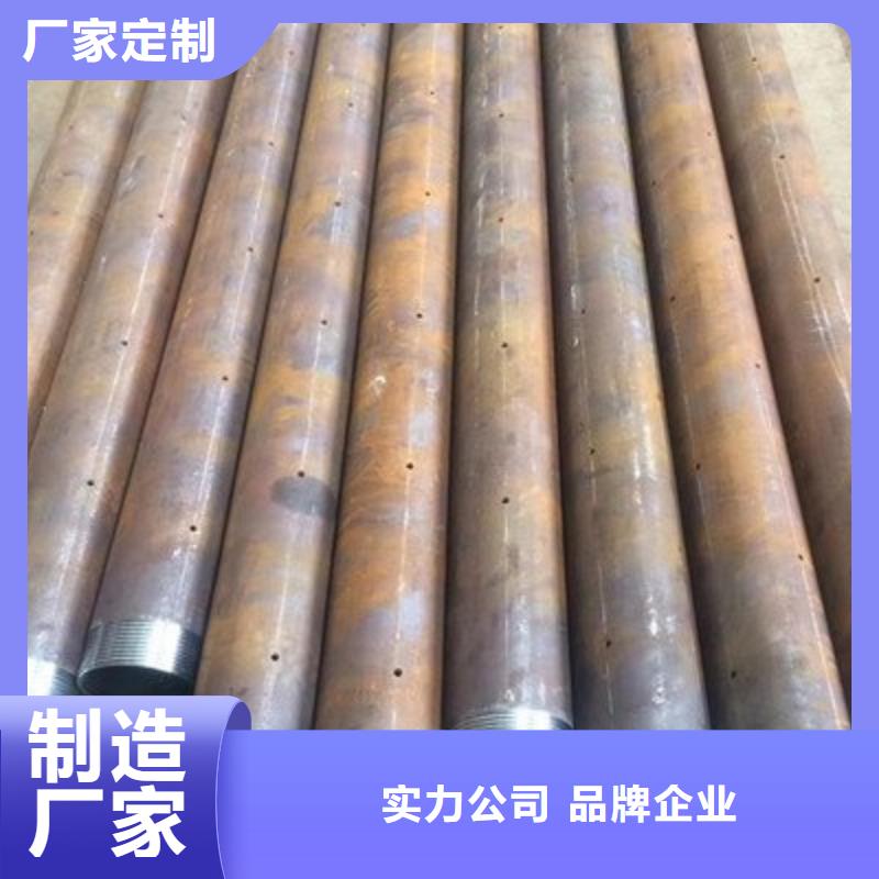 管棚管新品
