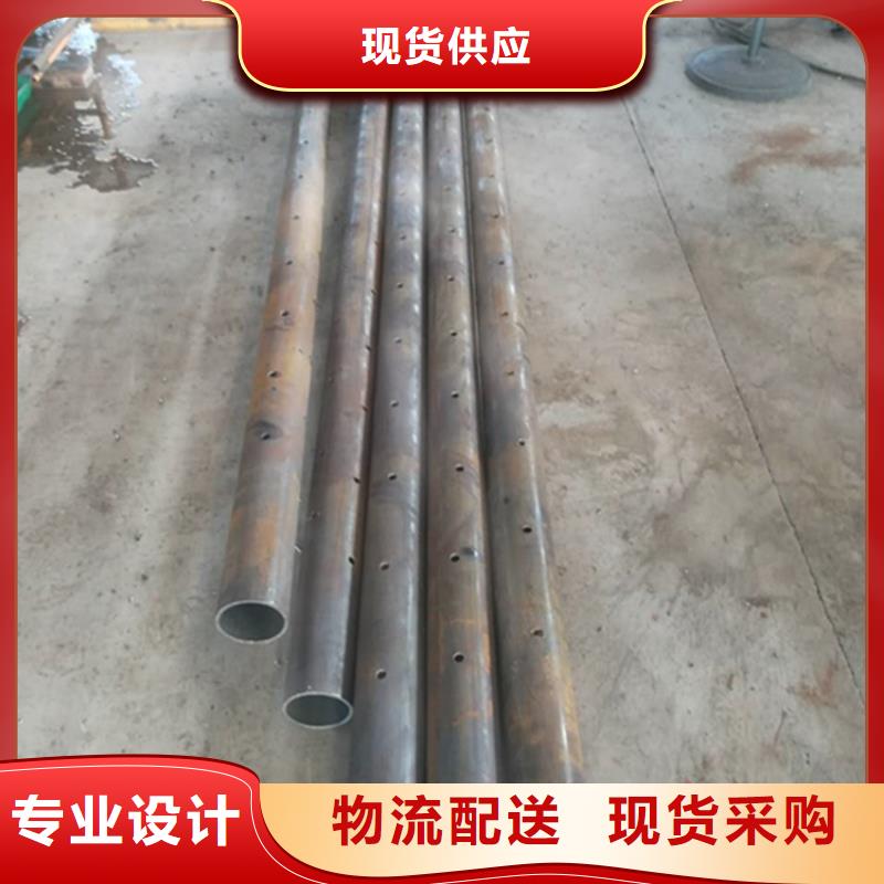 管棚管报价