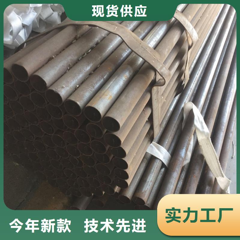 价格低的管棚管本地厂家