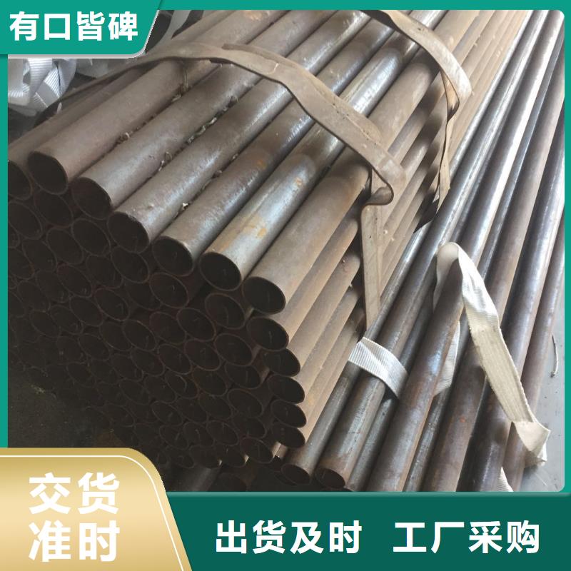 管棚管物美价廉厂家