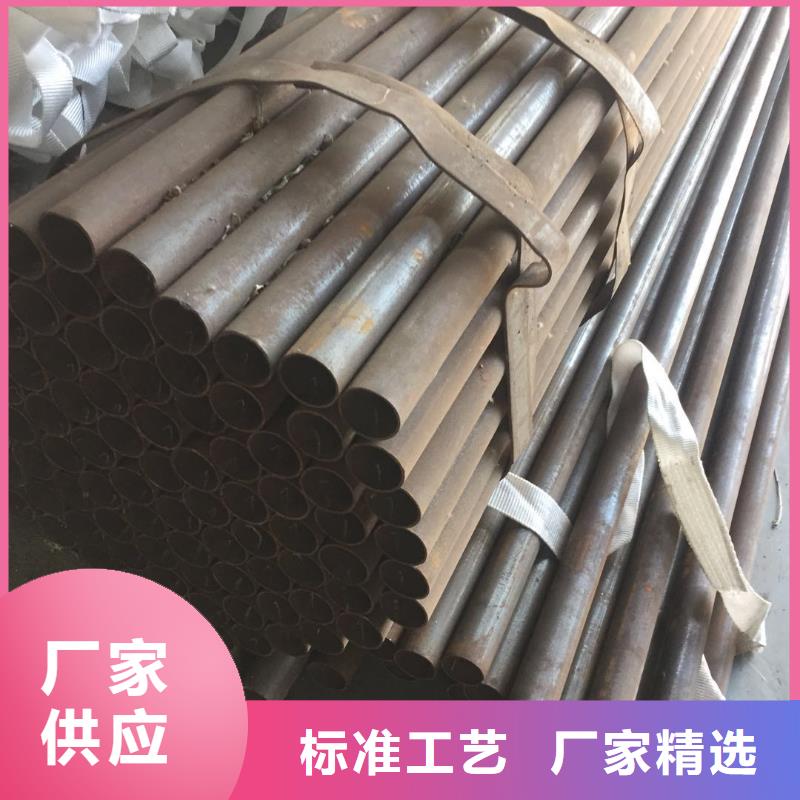 专业生产制造管棚管的厂家