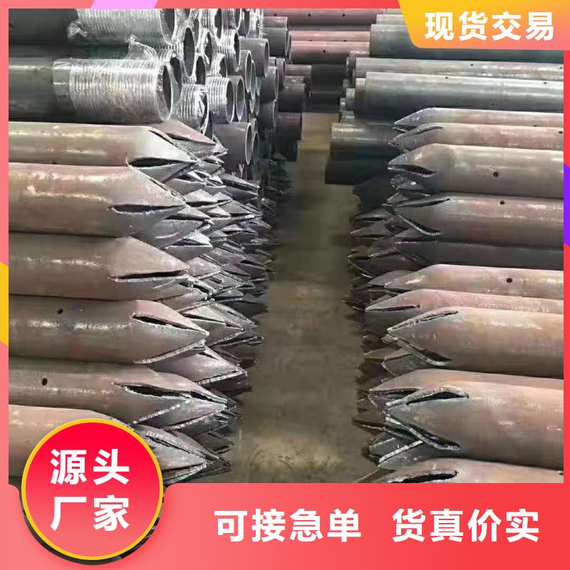 常年供应管棚管-品牌