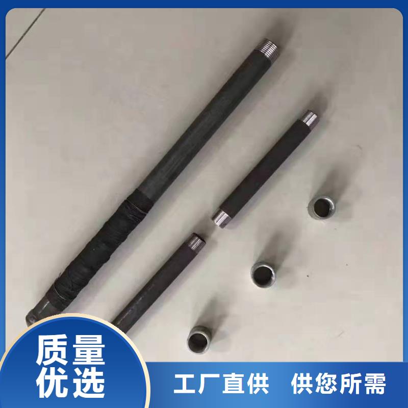 管棚管新品