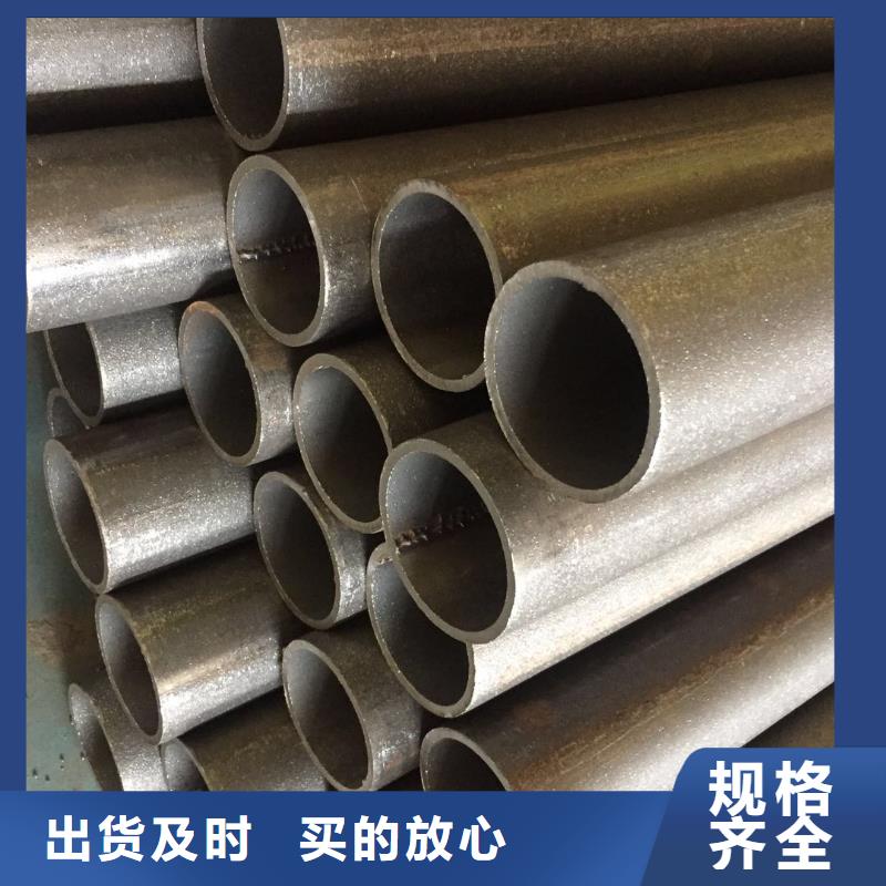 价格低的管棚管本地厂家