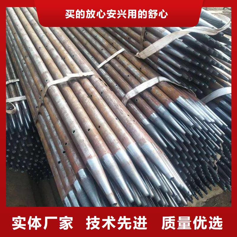 管棚管报价