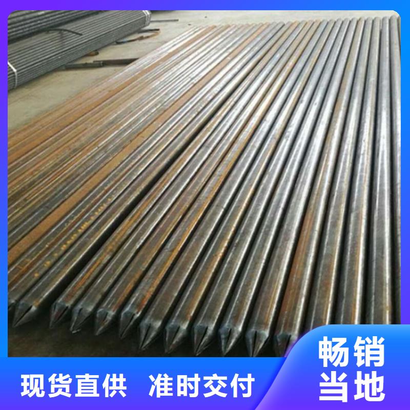 管棚管、管棚管价格
