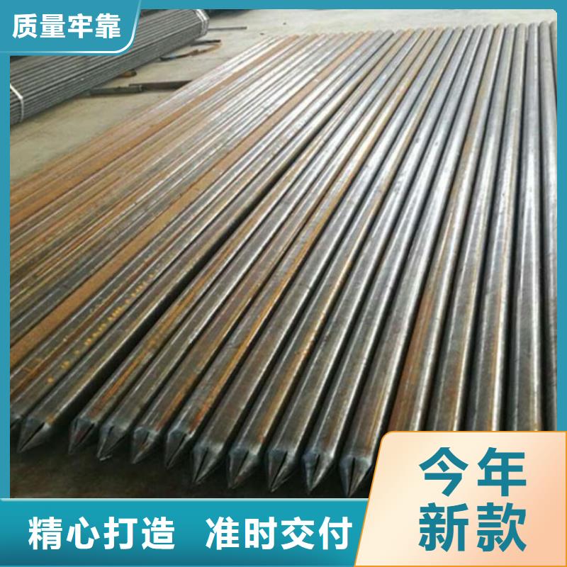 管棚管厂家发货快