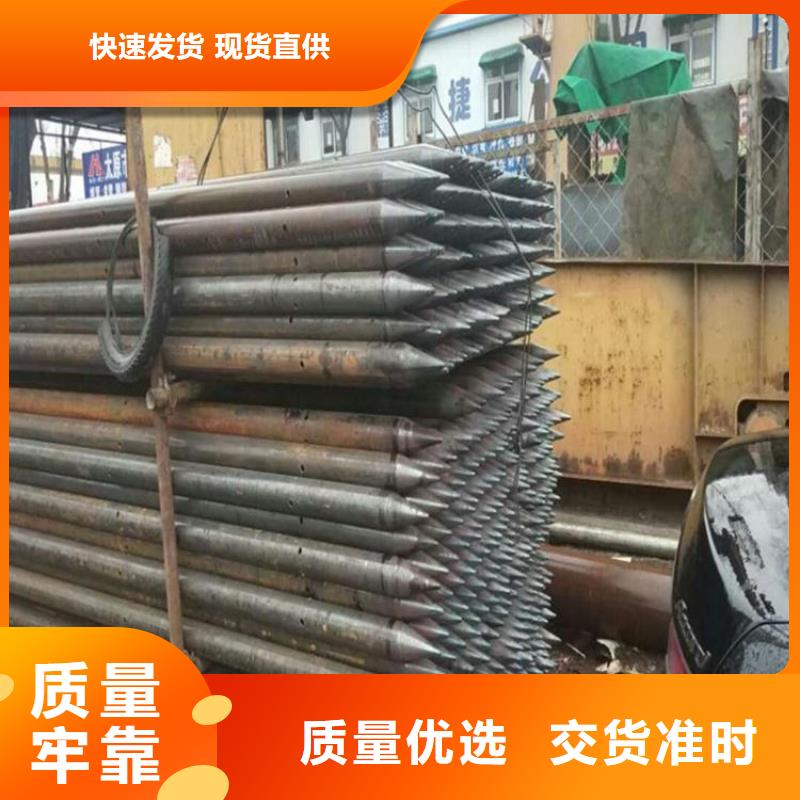 管棚管合格才发货