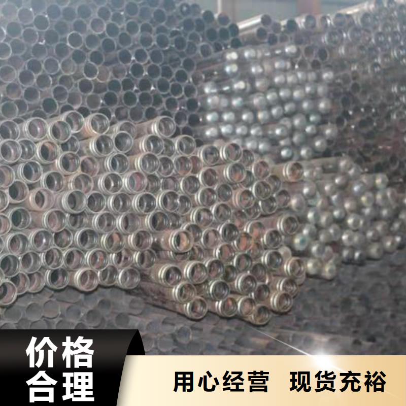 咨询冷却管厂家