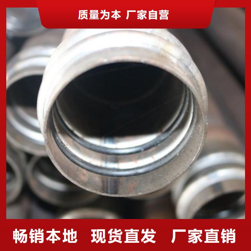 冷却管-购买省心