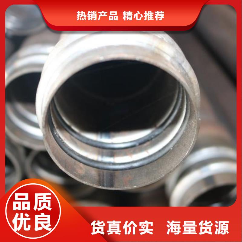 咨询冷却管厂家