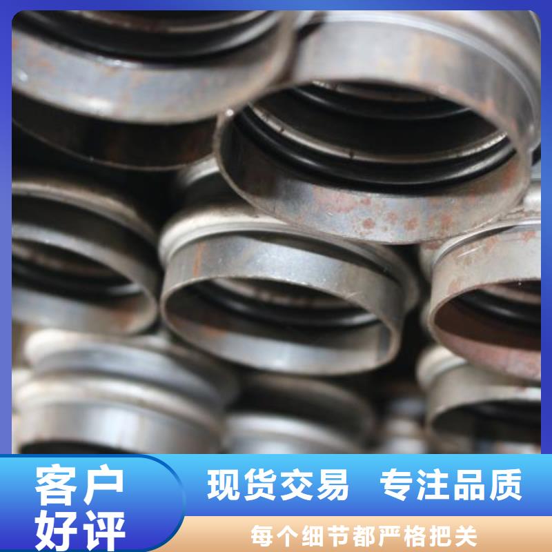 冷却管价格实在的厂家