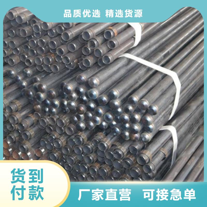 冷却管现货价格