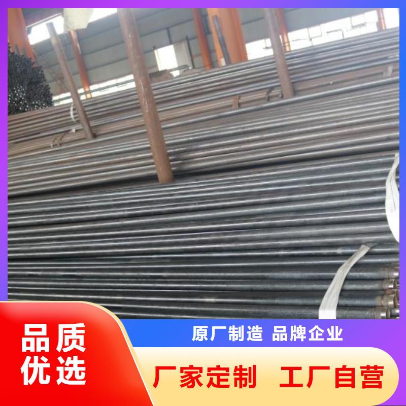 冷却管收费标准