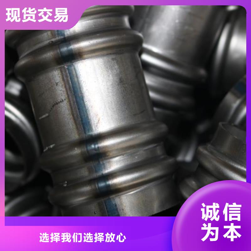 #冷却管#-价格低