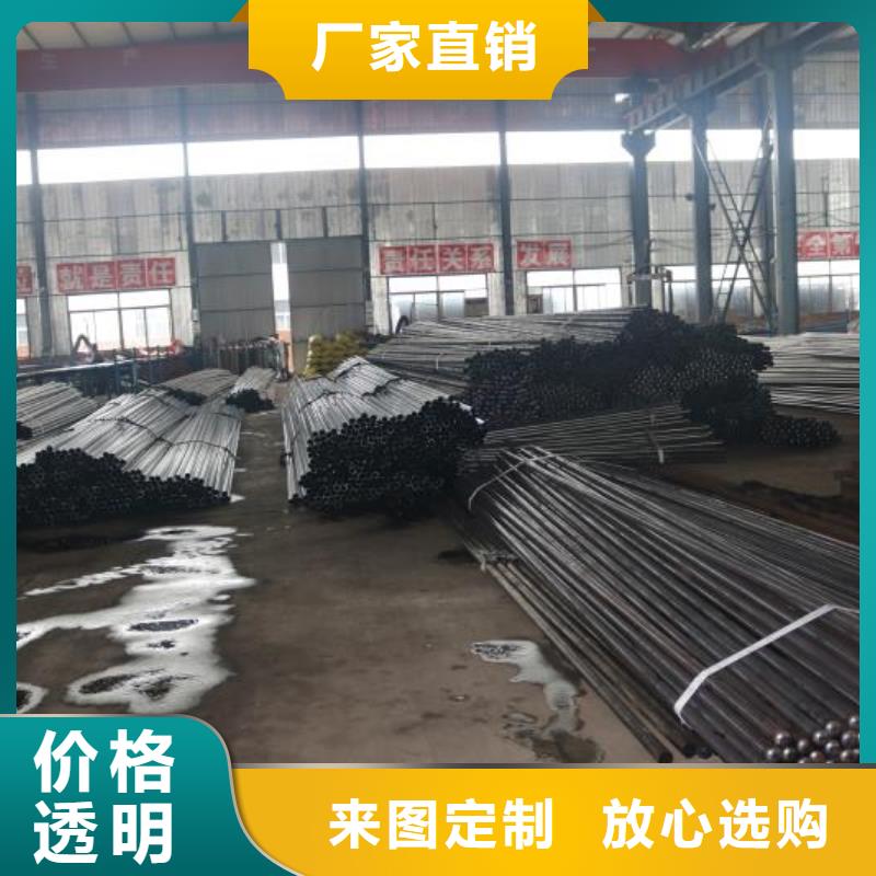 定制冷却管的基地