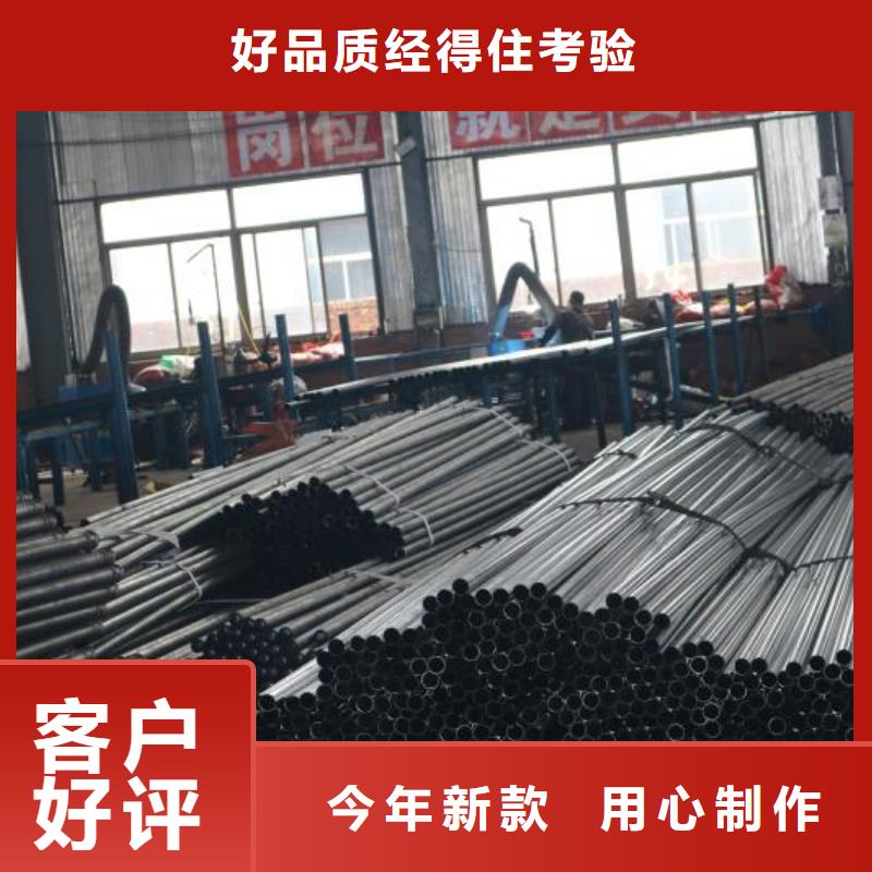 2025欢迎访问##冷却管##公司